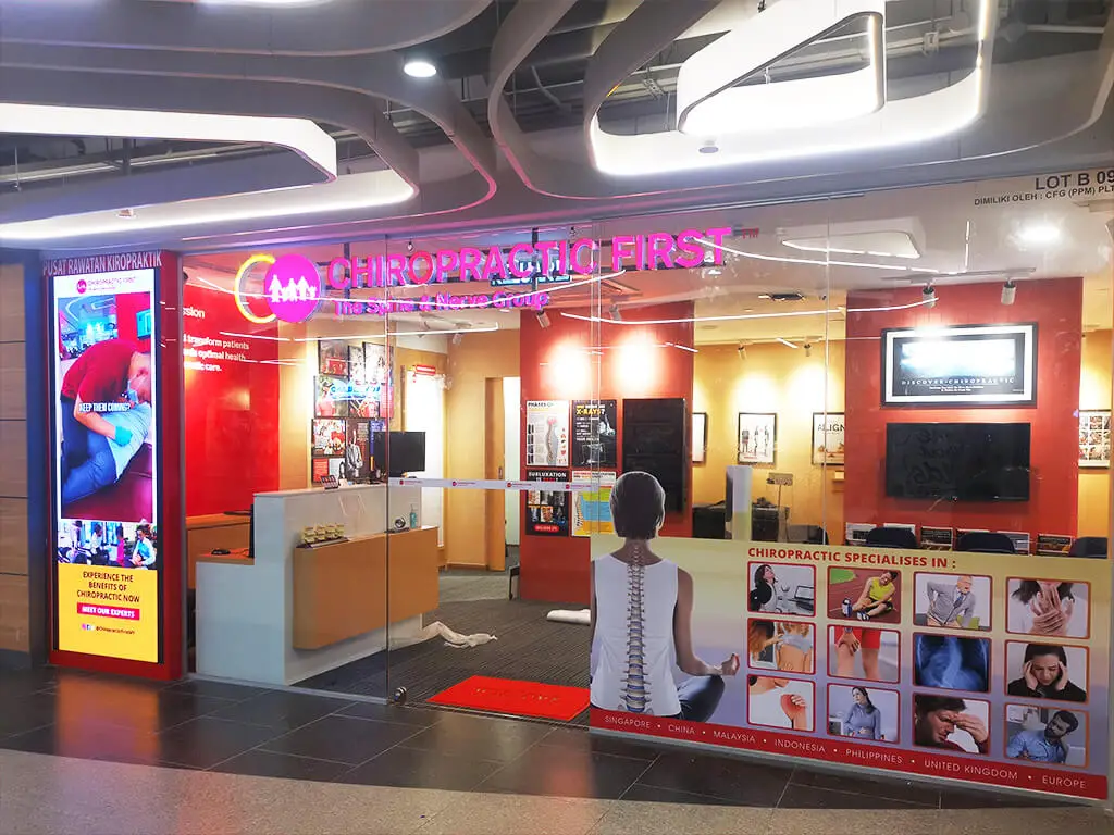 Pearl Point Shopping Mall