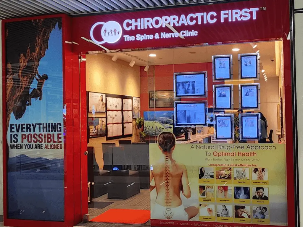Forbes Park Clinic Frontage Forbes Park Clinic Frontage