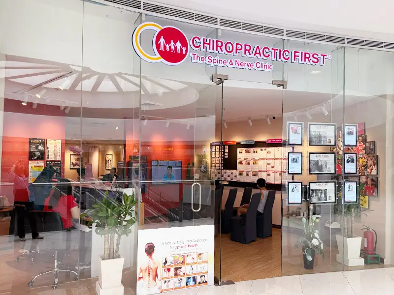 clinic-megamall-frontage SM Megamall Mandaluyong Clinic Frontage