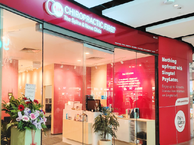 clinic-sengkangmall-frontage